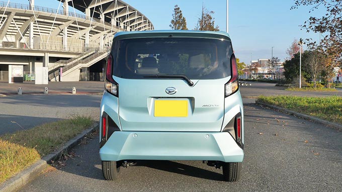 ムーヴ:ボディリア