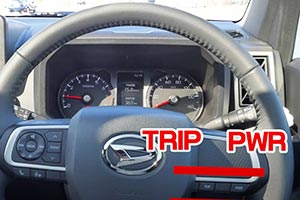 ステアリングスイッチ