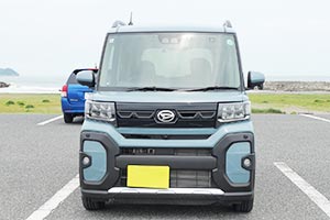 ボディ・フロント