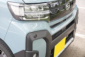 ボディ・フロント2